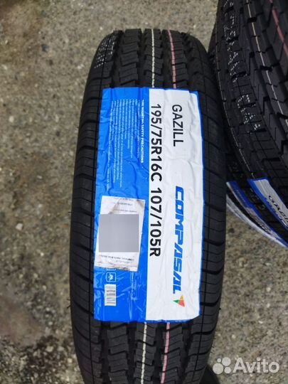 Compasal GAZILL 195/75 R16C 107R