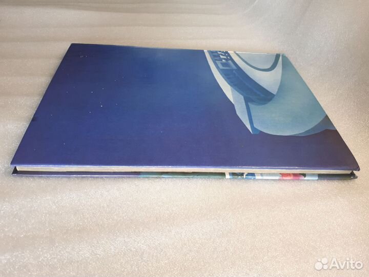 Книги Дисней, Красавица и Чудовище изд-во Эгмонт