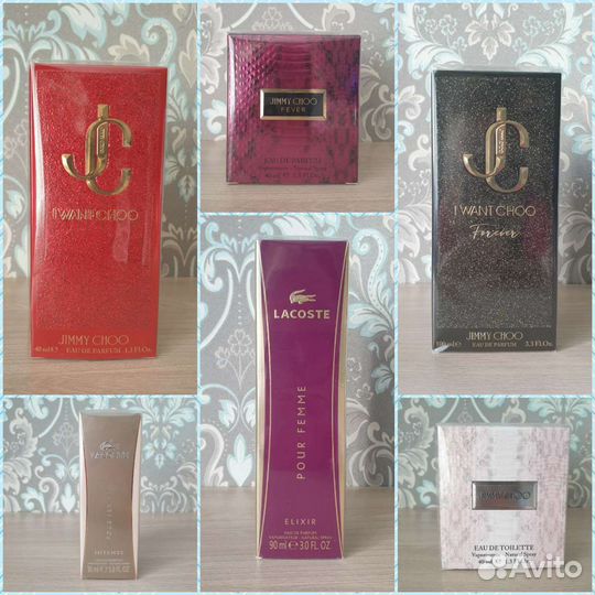 Lacoste Pour femme elixir jimmy choo Fever