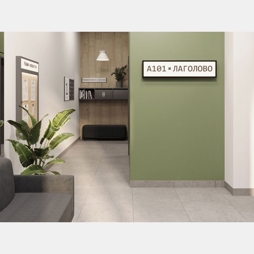 2-к. квартира, 51,4 м², 9/11 эт.