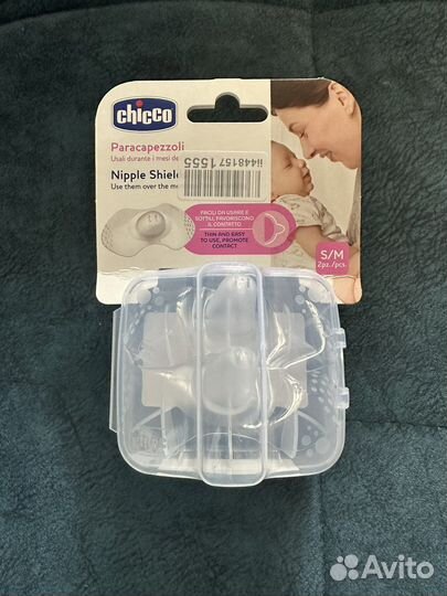 Накладки на грудь для кормления