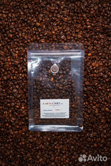 Зерновой кофе свежей обжарки (200 гр )