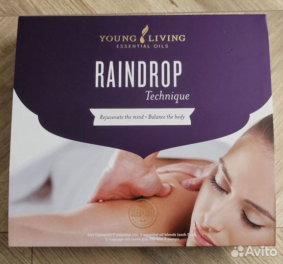 Набор для массажа YL Raindrop