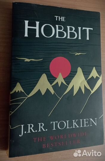 Джон Р. Р. Толкин - Хоббит на английском
