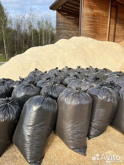 Опилки(Стружка сухая)