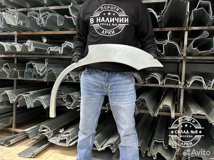 Ремонтная арка Subaru Legacy 2 BD,BK,BG B11