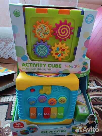 Развивающие игрушки
