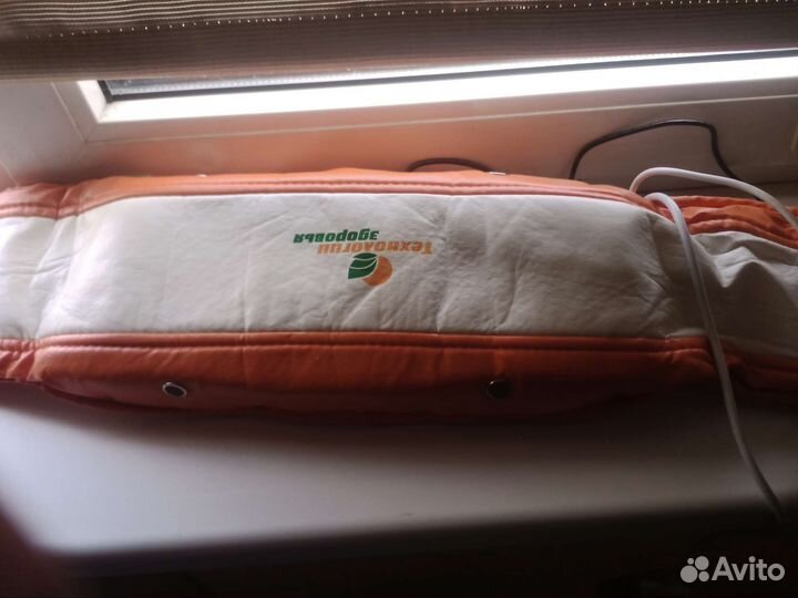 Массажный пояс для похудения