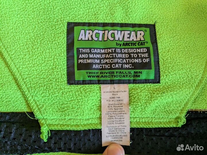 Куртка arctic cat р.52-54 (L)