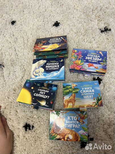Детские книги карточки
