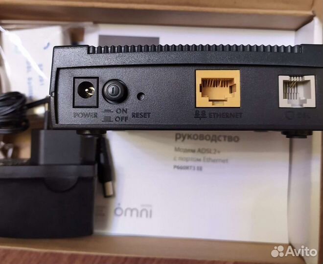 Модем Zyxel adsl2+