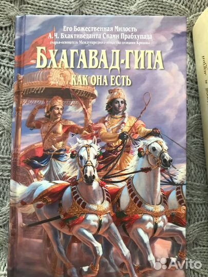Книги Ольги Валяевой