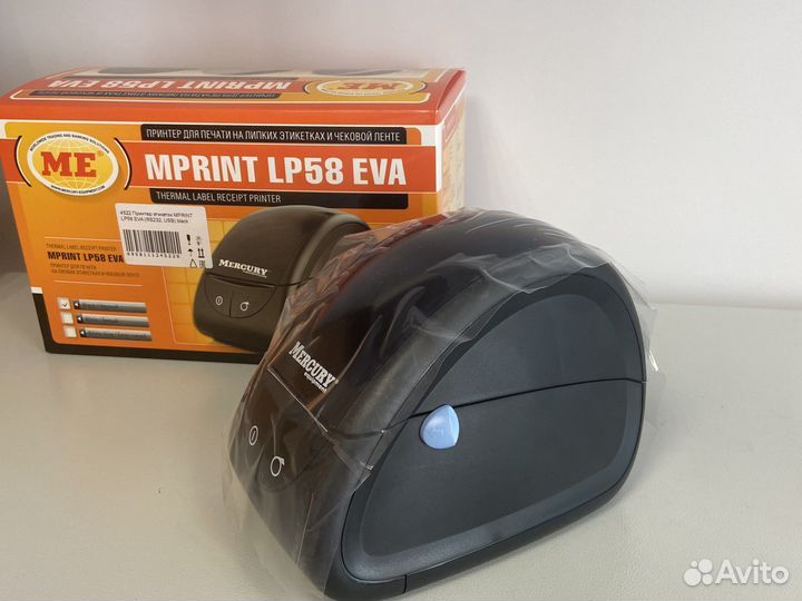 Принтер для печати этикеток на вайлдберис