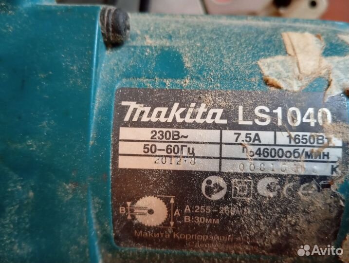 Makita ls 1040