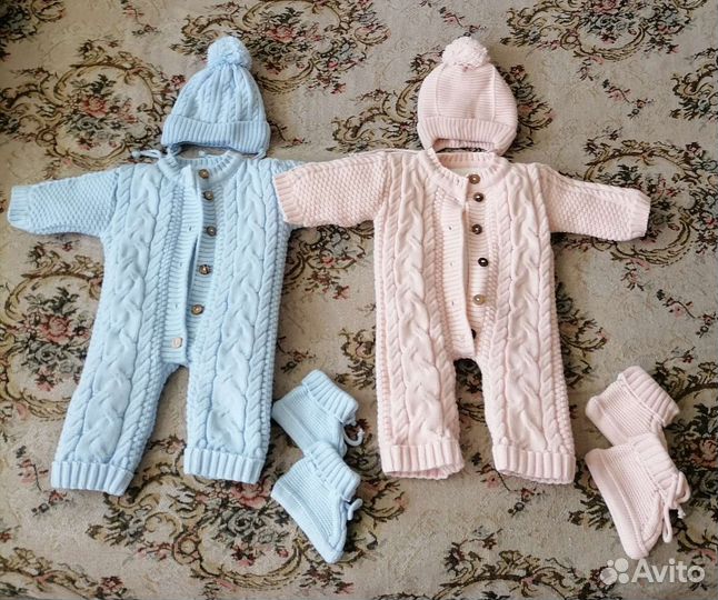 Детская одежда