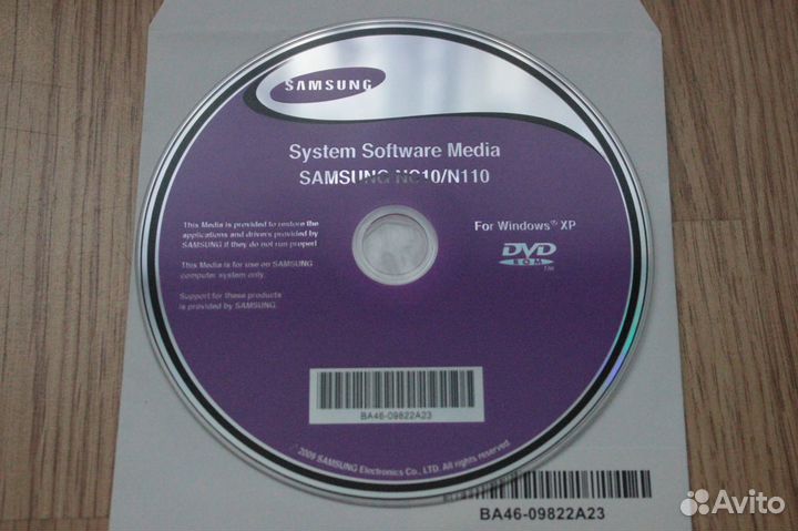 Системное пo для Samsung NC10/N110