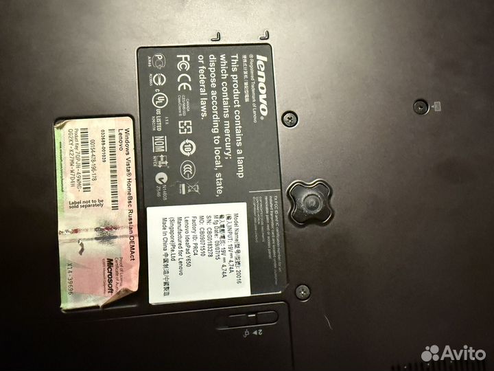 Ноутбук lenovo