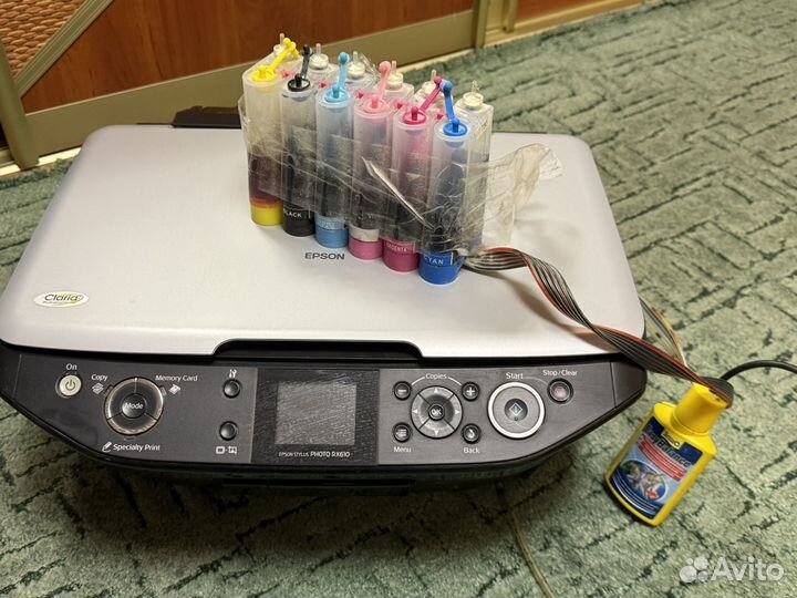 Epson stylus photo rx610