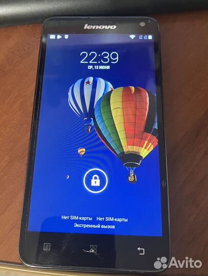 Lenovo S580, 8 ГБ