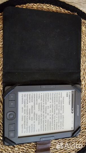 Электронная книга Digma r63s