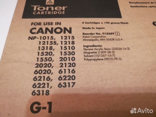 Тонер Canon G - 1