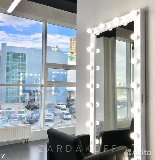 Гримерное зеркало с подсветкой