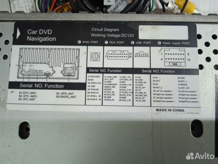 Магнитола для nissan qashqai