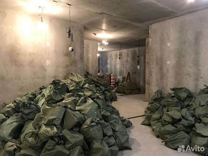 Демонтаж / Демонтажные работы