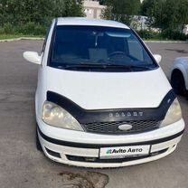 Ford Galaxy 2.0 MT, 2002, 350 000 км, с пробегом, цена 360 000 руб.