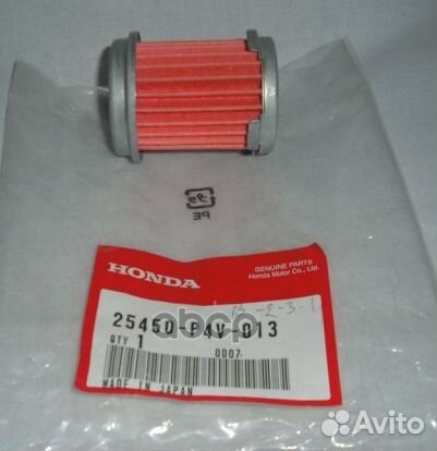 25450-P4V-013 honda Фильтр АКПП 25450-P4V-013 H