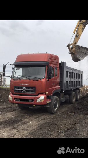 DongFeng DFL 3251A, 2007