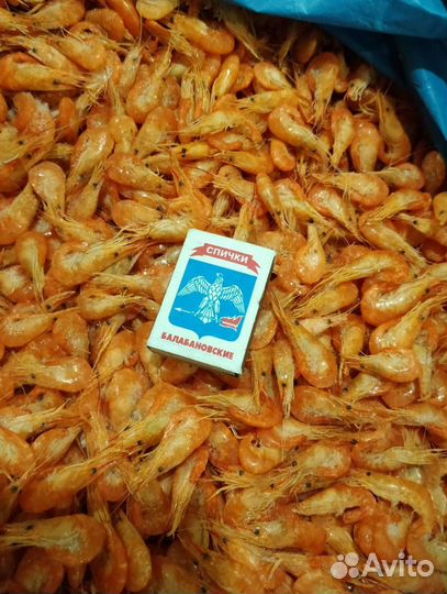 Креветка маленькая, сочная