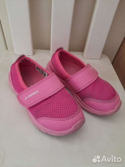 Кроссовки demix 26 размер