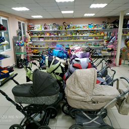 BABYSHOP