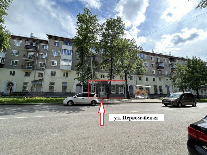 Торговая площадь, 742 м²