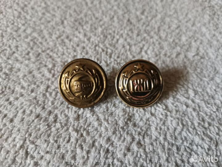 Пуговицы Метро. СССР. Нет в наличии
