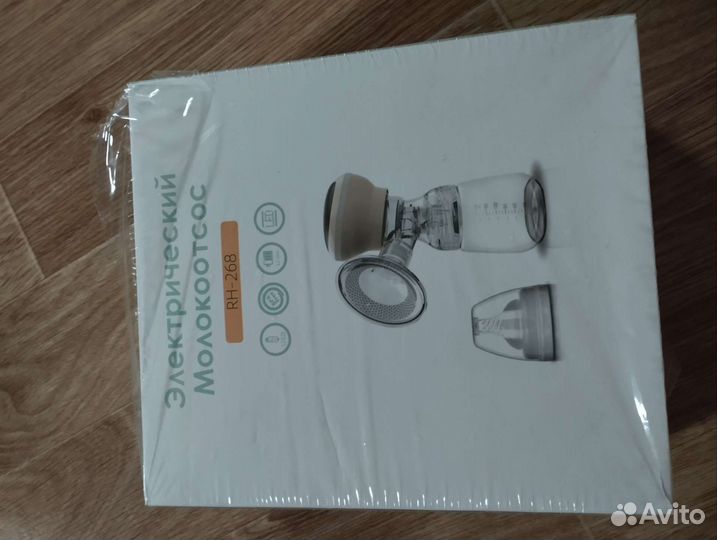 Электрический молокоотсос