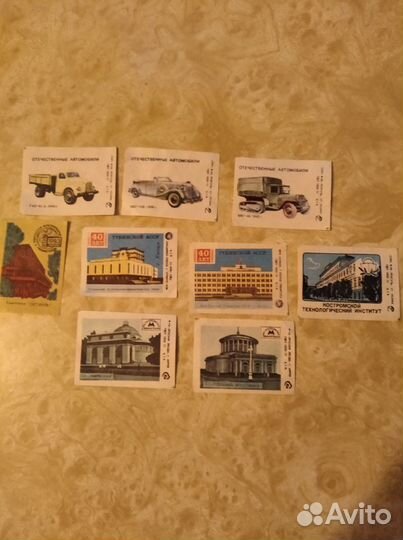 Этикетки от спичечных коробков