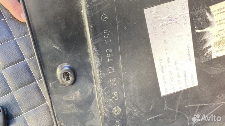 Подкрылок g class