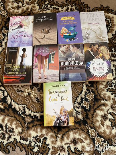 Книги любовные романы, детективы