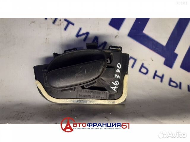 Ручка двери, 9623698077 peugeot 206, 3033099