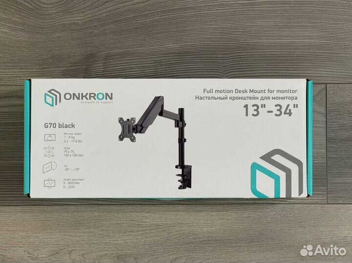 Кронштейн Onkron G70 Black