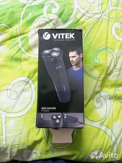 Продам электрическую бритву