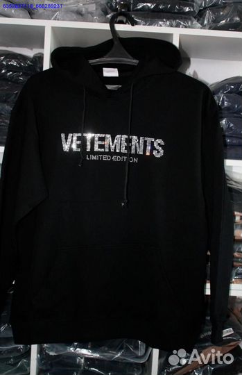 Худи Vetements oversize со стразами (Арт.82001)