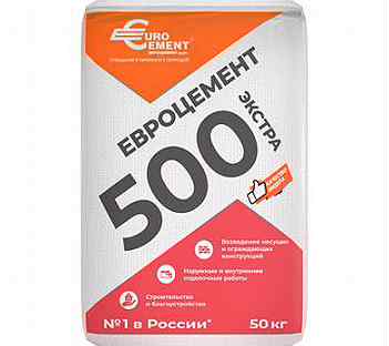 Портландцемент Евроцемент М-500 Экстра 50 кг