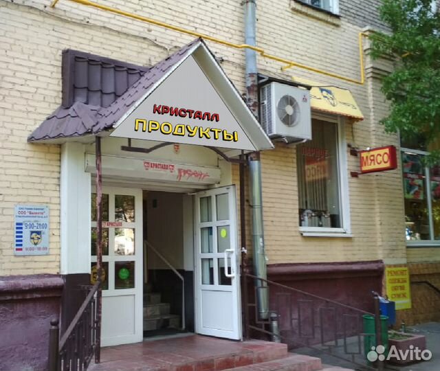 Продавец в продуктовый отдел (выпечка, мясо)