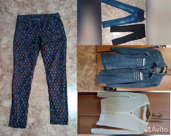 Женские вещи