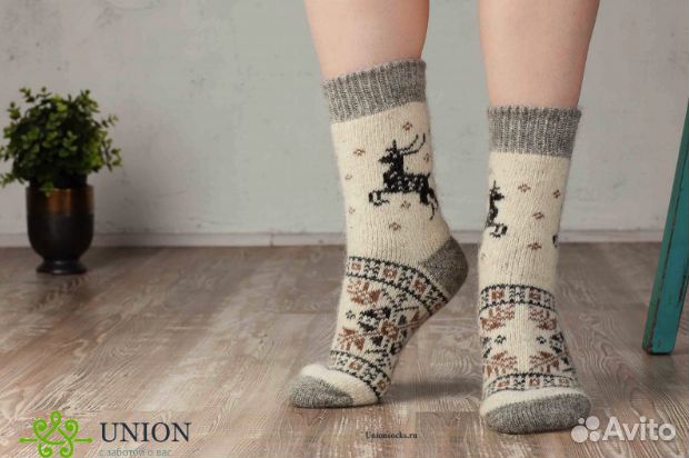 Оптом носки шерстяные 144415-204-23