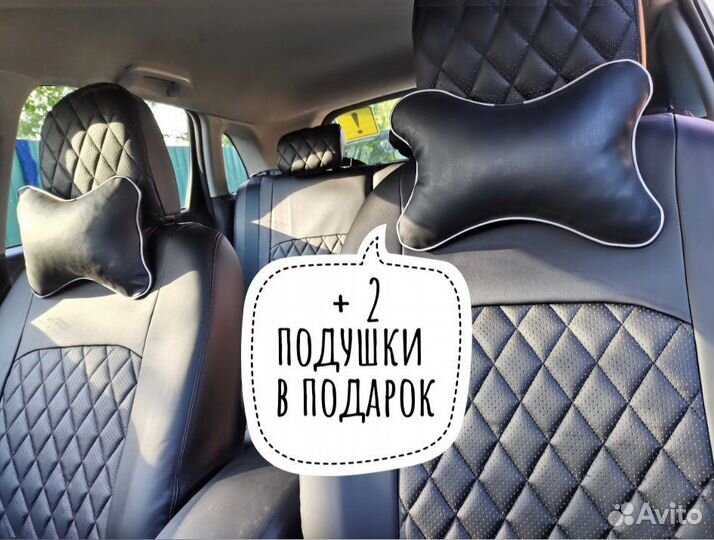 Авточехлы из экокожи