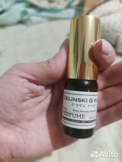 Концентрированные духи